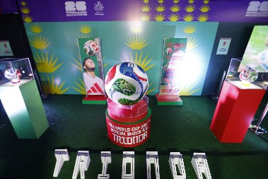 NEOBIČNO IME I MOĆNO ZNAČENJE FIFA predstavila zvaničnu loptu za Svetsko prvenstvo 2026. godine (FOTO)