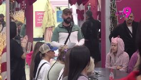 ONA JE NOVI VOĐA U ELITI Učesnici šokirani izborom, nju niko nije zamišljao na čelu stola