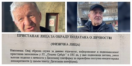 PRIJAVA U TOKU, OVO JE OBRAZAC KOJI TREBA DA SE POPUNI Građani oduševljeni novim zakonom "Svoj na svome"