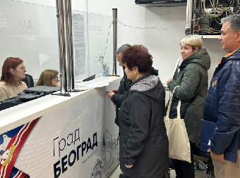 OPŠTA POMAMA ZA LEGALIZACIJOM, LJUDI ČEKAJU U REDOVIMA Više od 32.000 prijava do danas u 11 časova