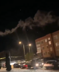 MASOVNI UDAR NA MOSKVU Ukrajinci zasuli dronovima rusku prestonicu, odjekivale eksplozije (VIDEO)