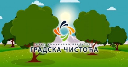 "Gradska čistoća" daruje animirane "Reciklosauruse"  najmlađim sugrađanima