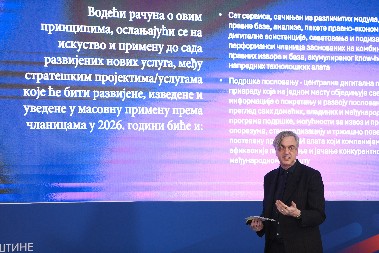 Dodeljene nagrade Privredne komore Srbije za 2025. godinu