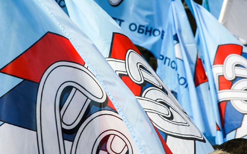 "SPO FALSIFIKOVAO GLAVNI ODBOR" Objavljeno saopštenje: Dovodili ljude sa ulice!