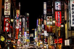 U SLUČAJU KATASTROFE, BIĆE 18.000 MRTVIH! Stručnjaci iz Japana izneli stravična predviđanja