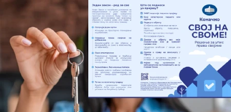 STIGLE SU NOVE FANTASTIČNE BROJKE! Za upis bespravnih objekata stiglo 341.306 prijava - OVO JE NA VUČIĆEVU INICIJATIVU