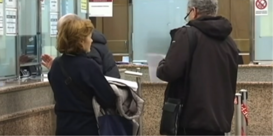 PENZIONERI, FOND PIO SE OGLASIO SA NOVOM INFORMACIJOM: Zvanično obaveštenje, tiče se penzija