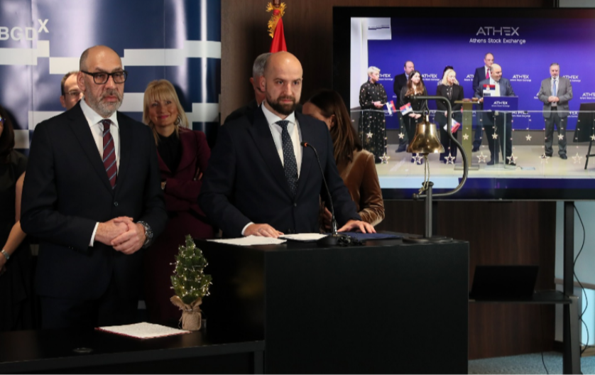 Beogradska i Atinska berza ozvaničile početak trgovanja na platformi OASIS