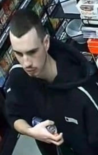 OBJAVLJENE FOTOGRAFIJE OSUMNJIČENOG ZA RANJAVANJE ĐURA VUJOVIĆA Policija moli za pomoć