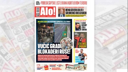 DVA POTPUNO SUPROTNA LICA SRBIJE: Vučić gradi, blokaderi ruše!