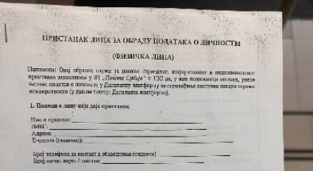 GRAĐANI, STIGLA JE NAJNOVIJA INFORMACIJA: Do ovog datuma traje prijava, zvanično se oglasio RGZ