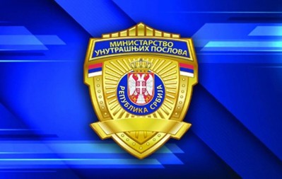 TERETI SE ZA TEŠKO UBISTVO U POKUŠAJU! Oglasio se MUP povodom hapšenja napadača sa Novog Beograda