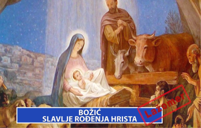 LAŽOMER: Božić - slavlje rođenja Hrista (VIDEO)