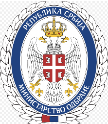 HITNO OBAVEŠTENJE MINISTARSTVA ODBRANE! U Beogradu sutra eksplozije, nema opasnosti po okolinu!