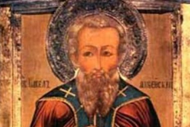 DANAS SLAVIMO SVETOG MUČENIKA POLIEVKTA Zbog herojskog čina postao je simbol prijateljstva