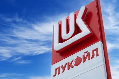 APELUJU NA DRŽAVU Kupite „Lukoil“, ne sme da ostane u ruskim rukama