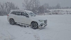 OPASNA POJAVA NA PUTEVIMA TOKOM NOĆI Vozači, oprezno, upozorava RHMZ