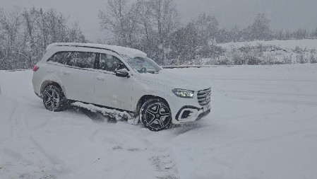 OPASNA POJAVA NA PUTEVIMA TOKOM NOĆI Vozači, oprezno, upozorava RHMZ