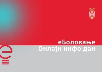 Novi onlajn info dan o sistemu „eBolovanje – Poslodavac“