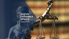 FORUM PRAVNIKA: Odluka Ustavnog suda potvrđuje Stamenkovićeve zloupotrebe funkcije 