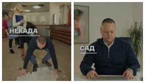 LEGALIZACIJA NEKAD I SAD Hrpe papira i redovi su prošlost zahvaljujući Vučiću - SAD SVE MOŽE U PAR KLIKOVA