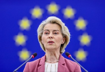 SAVEZNIK ZADAJE UDARAC EVROPSKOJ UNIJI: Stigla prva reakcija Ursule!