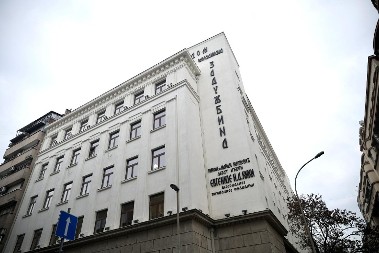 Učenici Trgovačke škole u Hilandarskoj ulici od danas ponovo u svojim klupama (FOTO)