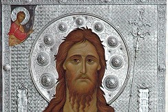 RUKA KOJA JE POKAZALA HRISTA: Dramatičan put svete relikvije do Cetinja