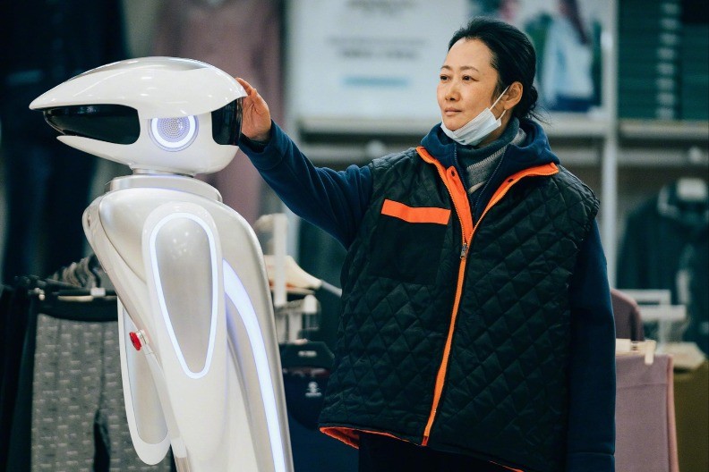 FILM DANA „Romantična generacija“