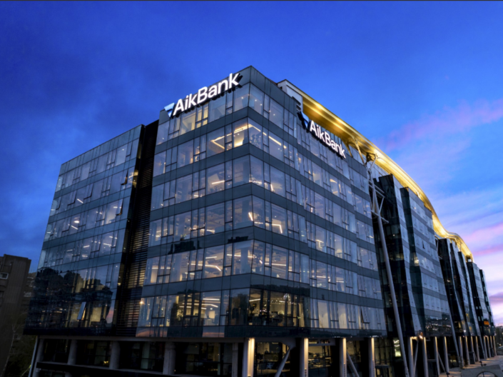 AikBank prva uvodi SEPA plaćanja