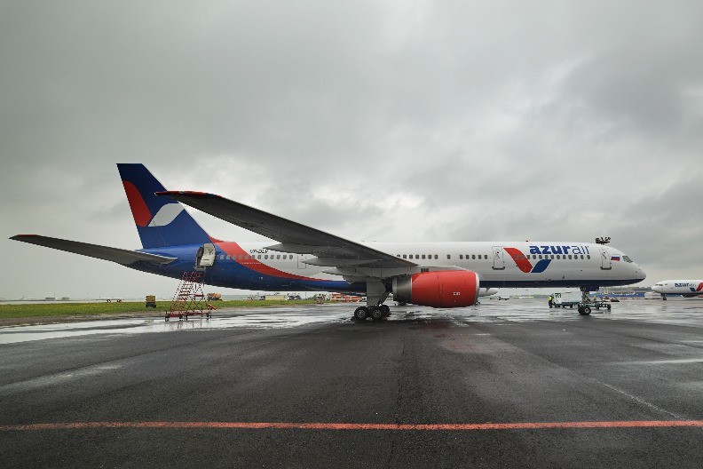 RUSKI AVION SLETEO Kraj drame za 238 putnika