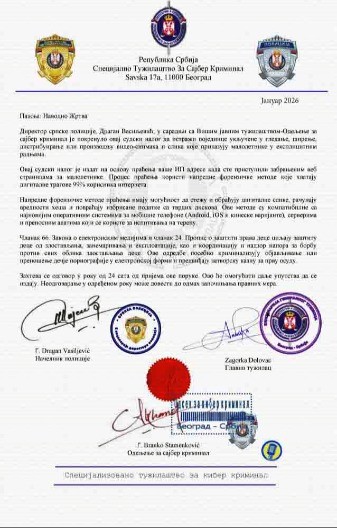 MUP SE HITNO OGLASIO Ako vam stigne poruka, odmah prijavite