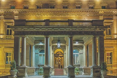 Nekada rezidencija, danas skupština grada