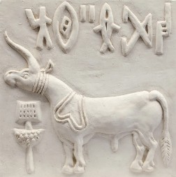 MILION DOLARA ONOM KO USPE DA PROČITA Nude ogromnu nagradu za rešavanje enigme