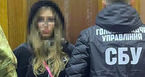 SPREČEN TERORISTIČKI NAPAD U UKRAJINI Uhvaćena žena koja je u torbi imala eksploziv (FOTO)