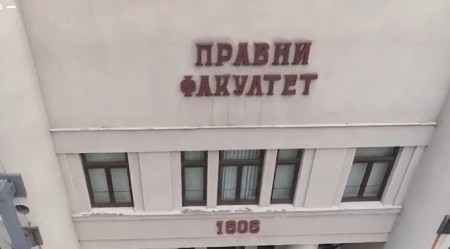 PRAVNI FAKULTET BLOKIRAN ZA "REGULARNE" STUDENTE Ali ko plati 900 evra, vrata se širom otvaraju