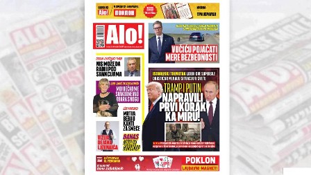 VUČIĆU POJAČATI MERE BEZBEDNOSTI Detaljna istraga o teškom incidentu s predsedničkim automobilom