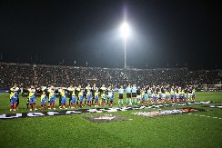 TRAGEDIJA KOD GRANICE SA SRBIJOM Ovo je prethodilo užasnoj nesreći u kojoj su navijači PAOK-a izgubili život