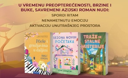 Azijska književnost nije samo najpopularnija u svetu nego i u Srbiji?