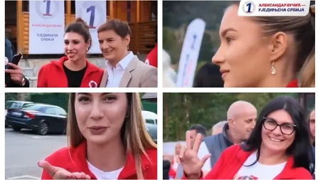 Vidimo se u subotu, 3. oktobra, u Areni! Brnabić: Da podržimo Aleksandra Vučića i Srbiju koja veruje u svoje mlade ljude