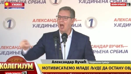 "Ja sam sluga svom narodu, a gospodar onima koji bi da gospodare Srbijom" Vučić: Nikada im to neću dozvoliti!