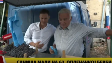 Siniša Mali ni da čuje! Domaćin hteo da mu pokloni nešto sa tezge, a on: "Predlog se odbija!"