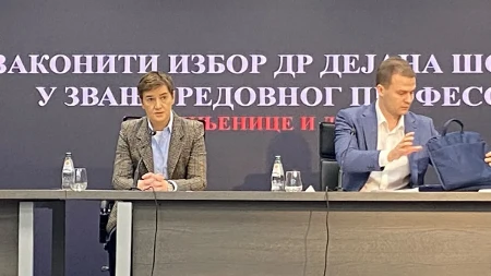 Ana Brnabić se obraća javnosti (VIDEO)