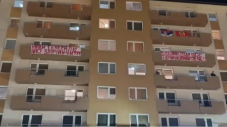 Odjeknuo glas iz Novog Sada! Studenti FTN-a i DIF-a kolegama iz Srpske: „U nama imate braću, ne damo na naše poreklo!“