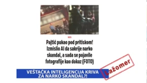 Veštačka inteligencija kriva za narko skandal?!