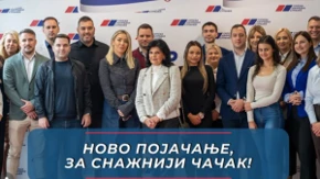 Druga odbornica pobegla iz opozicije u Vučićev tabor: Raspad stranaka bivšeg režima u Čačku!