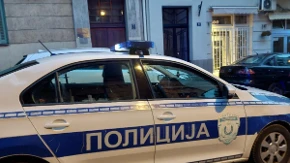 Policajac 17 puta neovlašćeno ulazio u tajne podatke MUP-a, pa ih otkrio nepozvanom licu!