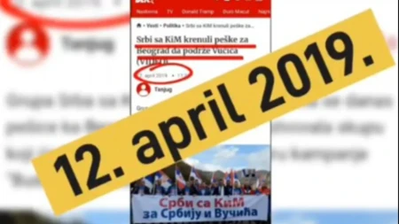 Ko koga kopira? Još jedan blokaderski mit srušen! (VIDEO)