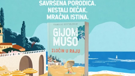 Povratak koji je uzburkao književni svet: Dugo očekivani roman Gijoma Musoa konačno je stigao u Srbiju!