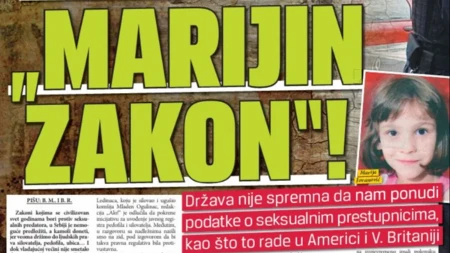 Marijin zakon – velika Alo! pobeda: Strože kazne za monstrume! 